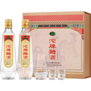 沱牌曲酒30周年限量纪念酒 52度480ml*2瓶 礼盒装浓香型白酒