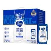 蒙牛纯甄巴氏杀菌利乐钻200g×10包