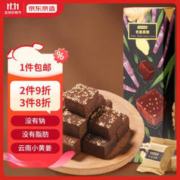 京东京造 老姜黑糖 240g