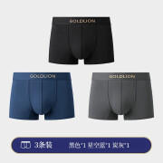 Goldlion金利来GMB02209 60S长绒棉男士内裤3条