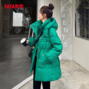 YAYA 鸭鸭羽绒服 女中长款2023年冬季新品连帽时尚抽绳收腰韩版鸭绒外套