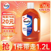 Walch 威露士 消毒液 1.2L 松木清香