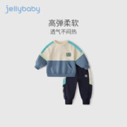 JELLYBABY 儿童撞色时髦两件套