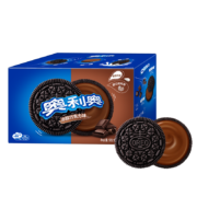概率券：OREO 奥利奥 夹心饼干 经典巧克力味582g 独立12小包