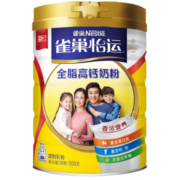 雀巢（Nestle） 奶粉成人全家中老年高钙奶粉送礼送长辈 送礼 怡运全脂900g罐装