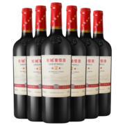 长城 耀世东方 特藏12 橡木桶解百纳干红葡萄酒 750ml*6瓶 整箱装