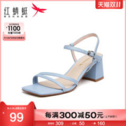红蜻蜓 女鞋春夏新款休闲粗跟百搭时装凉鞋通勤女单鞋