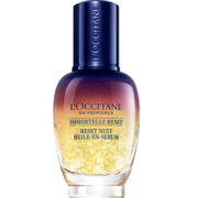 欧舒丹（L'OCCITANE）焕活微囊肌底精华液30ml 星光瓶 修护滋养 法国原装进口
