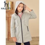 HAZZYS 哈吉斯 童装儿童女童秋新款厚风衣加厚防风保暖百搭款女童厚风衣 极地灰