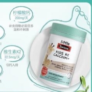 88VIP会员：Swisse 斯维诗 儿童K2柠檬酸钙 酸甜水果味 60片