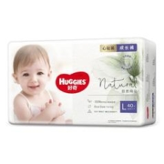 88VIP会员：HUGGIES 好奇 mini心钻装 宝宝纸尿裤 NB30/S28/M22拉拉裤L18/XL14