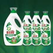 最后1小时、88VIP：ARIEL 碧浪 专业抗菌除螨洗衣液 13.2斤