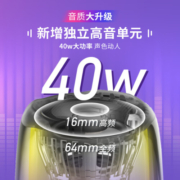 JBL PULSE5 音乐脉动五代 便携蓝牙音箱 全面屏炫彩音箱  防水防尘 独立高音单元