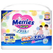 花王（Merries）纸尿裤婴儿尿不湿（日本原装进口） 拉拉裤XXL26片 15-28kg