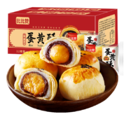 plus会员、概率券:比比赞（BIBIZAN）蛋黄酥540g/箱