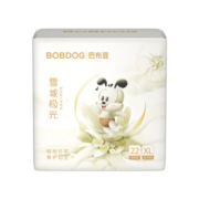 巴布豆（BOBDOG）雪域极光拉拉裤奢护透气XL44片(12-17KG)婴儿尿不湿