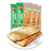 三全 香酥香葱猪肉风味 360g*4袋 共16片 儿童早餐 速食面点酥皮馅饼