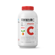 养生堂天然维生素C VC咀嚼片 补充维c增强免疫力天然巴西针叶樱桃提取VC 天然维生素C60片