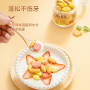 秋田满满 儿童饼干米饼零食60g 混合果蔬胚芽饼干儿童零食_享宝宝零食食谱