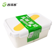 西域春 酸奶饭盒装 2斤