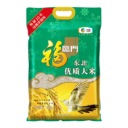 福临门 优质大米10kg*3件