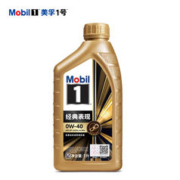 Mobil 美孚 1号金美孚0W-40 1L SP