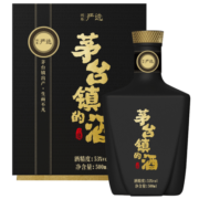 网易严选茅台镇白酒 八年窖藏  酱香型53度 500ml 单瓶装  聚会宴请送礼