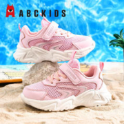 ABCKIDS 儿童网面运动鞋