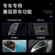 九音适用大众朗逸速迈腾桑塔纳帕萨特中控大屏车载导航倒车影像一体机 智慧版（1+32G）全贴合屏 导航+AHD夜视倒车+包安装