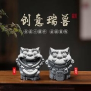 拿泥 开口笑国风小狮子桌面摆件茶宠