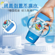 京东百亿补贴：THERMOS 膳魔师 儿童保温杯 蓝色巧虎 280ml