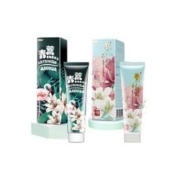 88VIP会员：两面针 青蒿素紫荆花中药牙膏120g*2牙齿清新口气去牙渍上火亮白