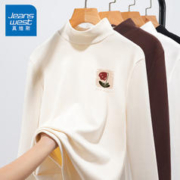 限移动端、京东百亿补贴：JEANSWEST 真维斯 打底衫女2023年新款半高领保暖宽松时尚气质女士上衣长袖t恤女装 米色 纸张小花_K L