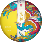 大益TAETEA茶叶普洱茶生茶鸾翔礼品礼盒357g/饼 中华老字号