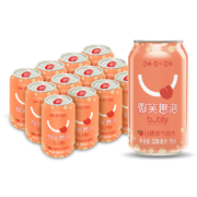 plus会员、概率券:百事可乐 bubly微笑趣泡 白桃味气泡水  330ml*12罐＊5件