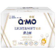 Q·MO 奇莫 轻柔系列 拉拉裤 L64片*2件