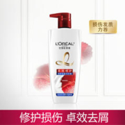 巴黎欧莱雅 欧莱雅多效修护去屑洗发露700ml