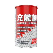 京东百亿补贴：NUTREND 诺特兰德 充能糖 能量饮料冲剂 甜橙味 2KG