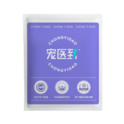 宠医到  宠物软骨素 10片