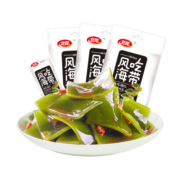 卫龙 风吃海带小零食海带结海带丝休闲零食开袋即食小吃 520g盒装｜约20包
