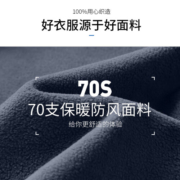 艾伦伯顿运动t恤加绒长袖速干衣冬季保暖体育训练服健身房跑步骑行上衣 灰色【细绒 保暖 半拉链】 3XL【180-200斤】