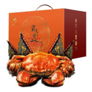 京东百亿补贴：宿有千香 霸王蟹 螃蟹 大闸蟹 公3.8-4.1两 母2.8-3.1两 4对8只盒装
