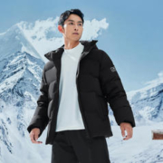 ERKE 鸿星尔克 运动羽绒服男款秋冬新款男羽绒服保暖抗寒