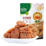 永辉超市旗下，馋大狮 日式/陈皮梅饼 55g*3袋