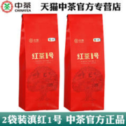 华味亨 良选100 卤汁肉脯 100g