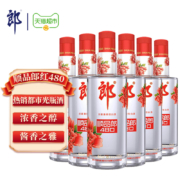 88VIP：LANGJIU 郎酒 45度顺品郎红顺480ml*6瓶（赠同款280ml）