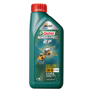 嘉實多castrol磁護智e版全合成機油潤滑油5w40spa3b41l汽車保養