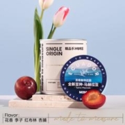 m2mcoffee 厄瓜多尔 圣格鲁特庄园 马赫拉豆种 中浅烘焙 咖啡豆110g