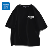 京东百亿补贴：JEANSWEST真维斯 简约字母短袖t恤 黑色 China白_K 4X