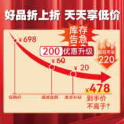 志高（CHIGO）洗衣机10公斤大容量家用全自动波轮洗衣机智能洗脱一体机 蓝光洗护强劲电机仿生手洗 灰色
